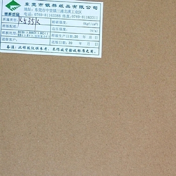 K535K